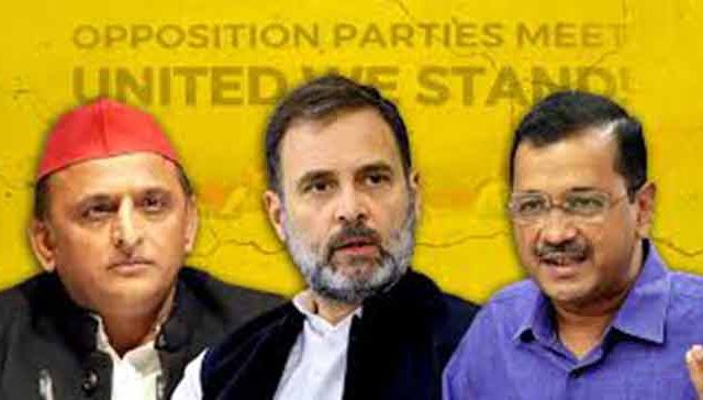 Indi alliance : अदानीच्या मुद्दयावरून इंडि आघाडीत मतभेद