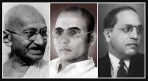 राजकीय फायद्यासाठी महापुरुषांच्या नावाचा गैरवापर!