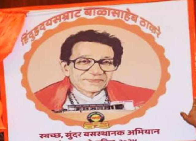 ST Depo : 'हिंदुहृदयसम्राट बाळासाहेब ठाकरे स्वच्छ, सुंदर बसस्थानक अभियान' एसटीत पुन्हा सुरू करणार!