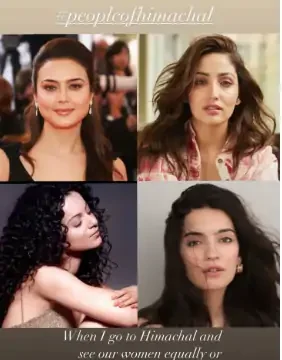 Kangana Ranut : कंगना रणौत म्हणते, आमच्या अ‍ॅक्ट्रेसपेक्षा हिमाचलच्या महिला सुंदर!