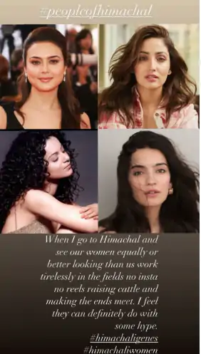 Kangana Post