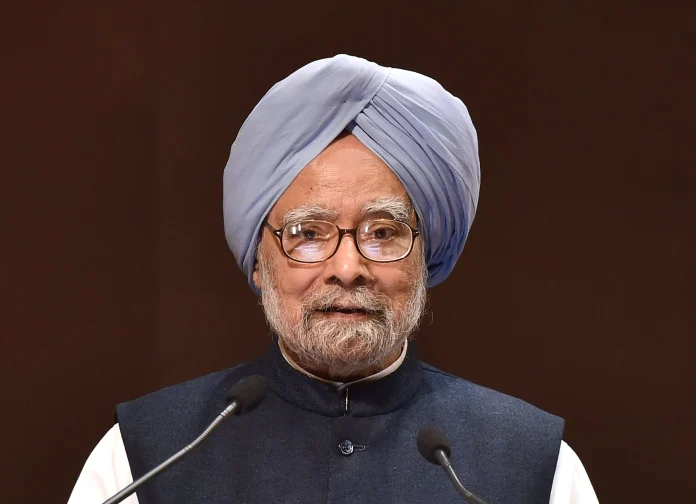 Dr. Manmohan Singh : आर्थिक उदारीकरणाचा जनक हरपला!