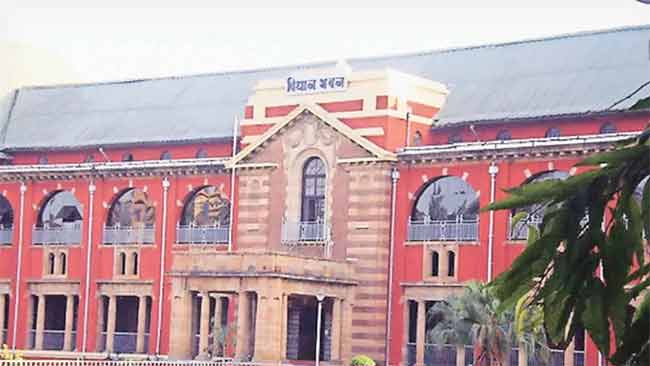 Maharashtra Winter Session