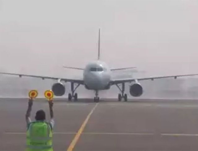 Navi Mumbai Airport : नवी मुंबईकरांसाठी गुडन्यूज! विमानतळाच्या उद्घाटनाची तारीख जाहीर
