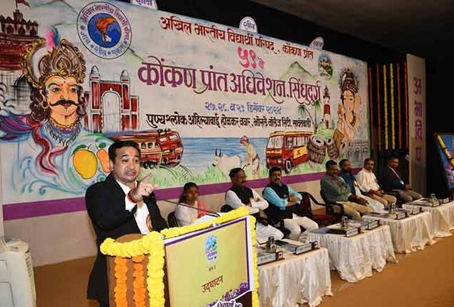 Nitesh Rane : विकसित राष्ट्राबरोबरच सुरक्षित राष्ट्र ही आपली जबाबदारी : नितेश राणे