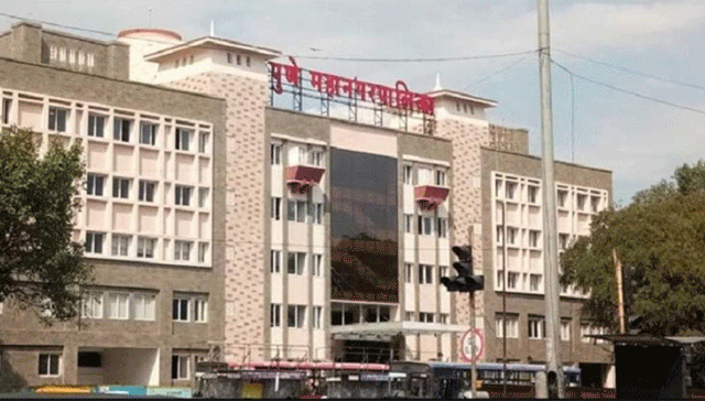 पुणे महानगरपालिकेच्या सुरक्षेची कमान तृतीयपंथीयांच्या हाती