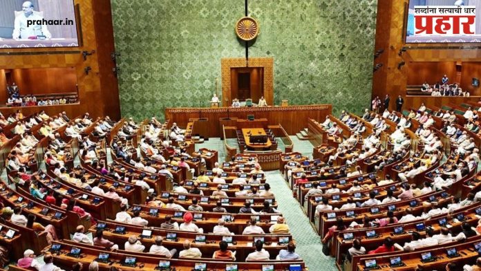 Winter session of Parliament : संसदेचे कामकाज दिवसभरासाठी तहकूब