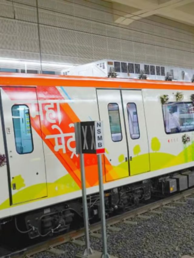 Nagpur Metro : नागपूर मेट्रो प्रकल्प टप्पा-२ साठी १५२७ कोटींचे अर्थसहाय्य