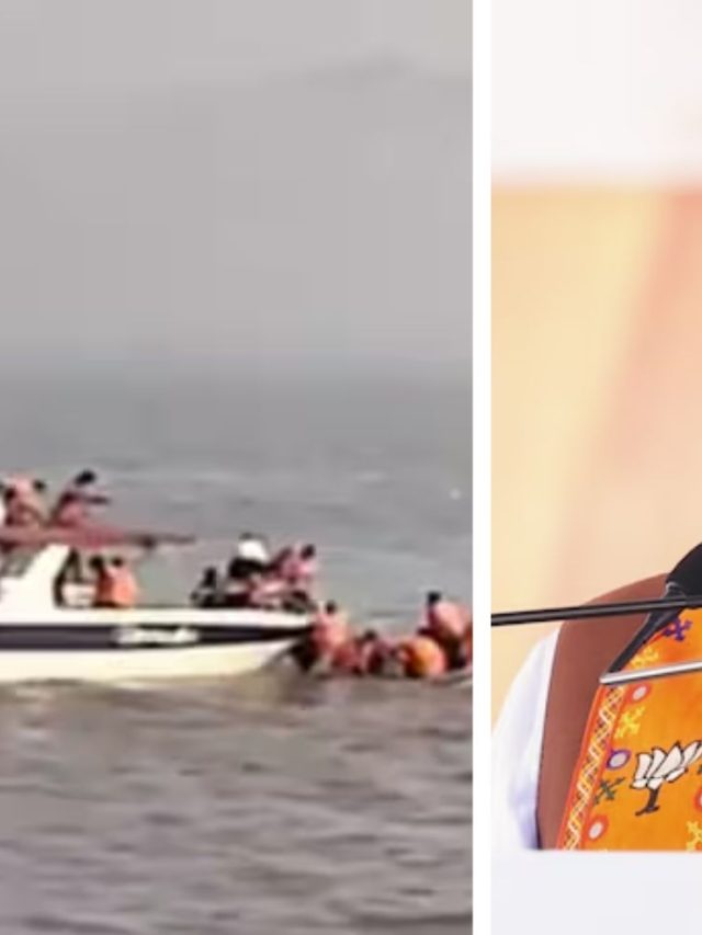 Mumbai Boat Accident : गेटवेच्या घटनेवर मुख्यमंत्री फडणवीसांचे मदतीचे आश्वासन