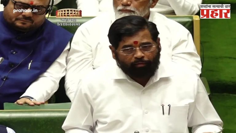 Eknath Shinde