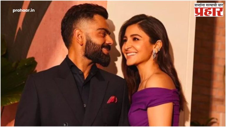 Virat Anushka