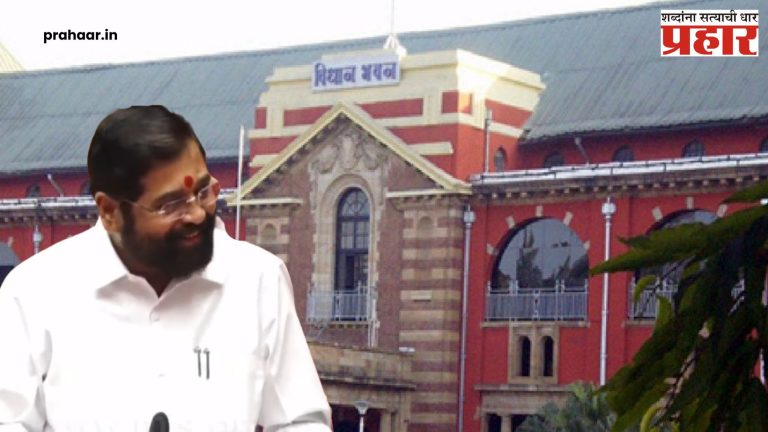 eknath shinde