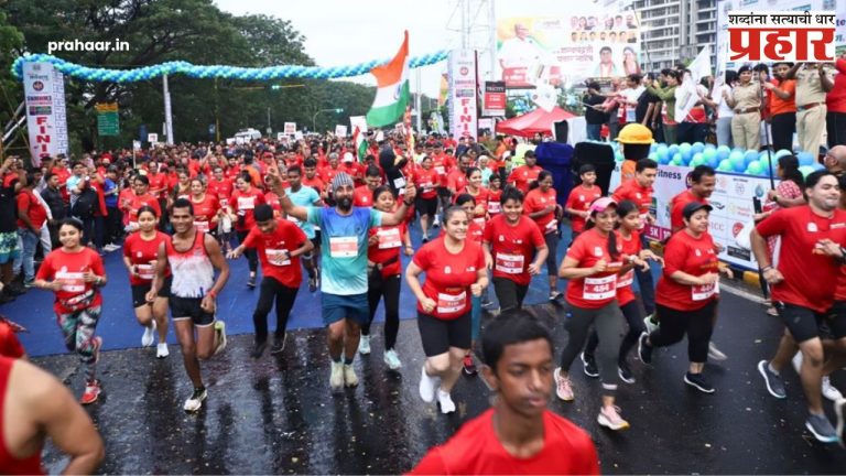 Navi Mumbai : नवी मुंबईत उद्या हाफ मॅरेथॉनचे आयोजन
