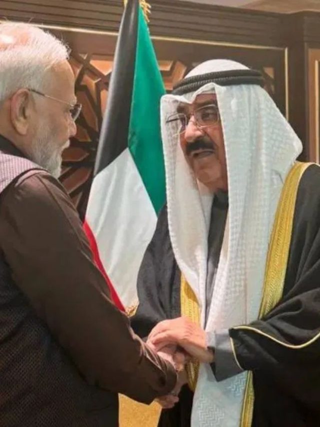 PM Modi Kuwait Visit : कुवैतमध्ये पंतप्रधान मोदींना मिळाला सर्वोच्च पुरस्कार!