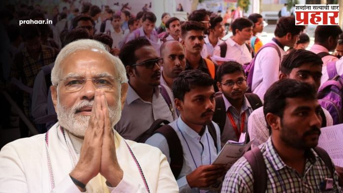 PM Rojgar Mela 2024 : पंतप्रधानांच्या हस्ते ७१ हजार तरुणांना नियुक्ती पत्रांचे वाटप