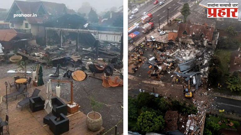 Brazil Plane Crash : ब्राझीलमध्ये विमान अपघातात १० जणांचा मृत्यू, १५ जखमी