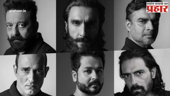 Dhurandhar Movie : रणवीर सिंग, संजय दत्त, आणि आर माधवनच्या ॲक्शन चित्रपटाचा खुलासा