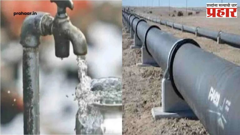 नवी मुंबईतील पाणीपुरवठा आज बंद!