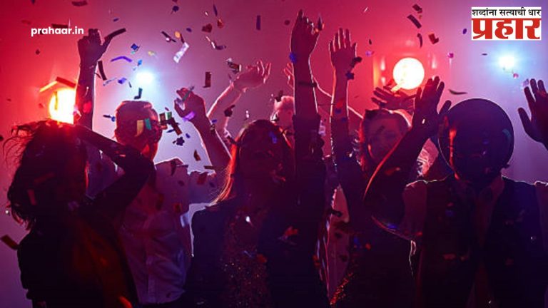 New Year Celebration
