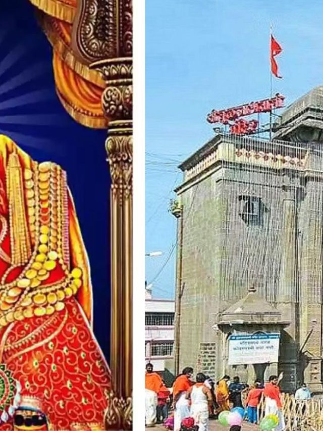 Tuljabhavani VIP Darshan: तुळजाभवानी देवीचं व्हीआयपी दर्शन होणार महाग!
