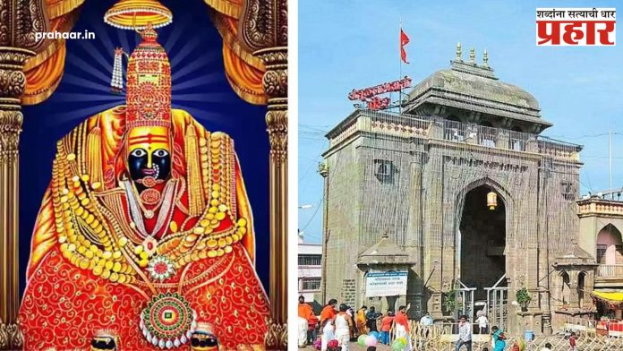 तुळजाभवानी मंदिरात १० दिवस गाभाऱ्यातील दर्शन बंद