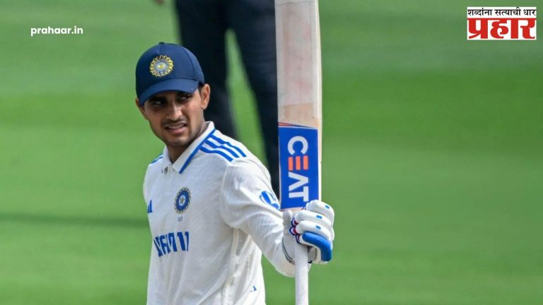 Shubhman Gill