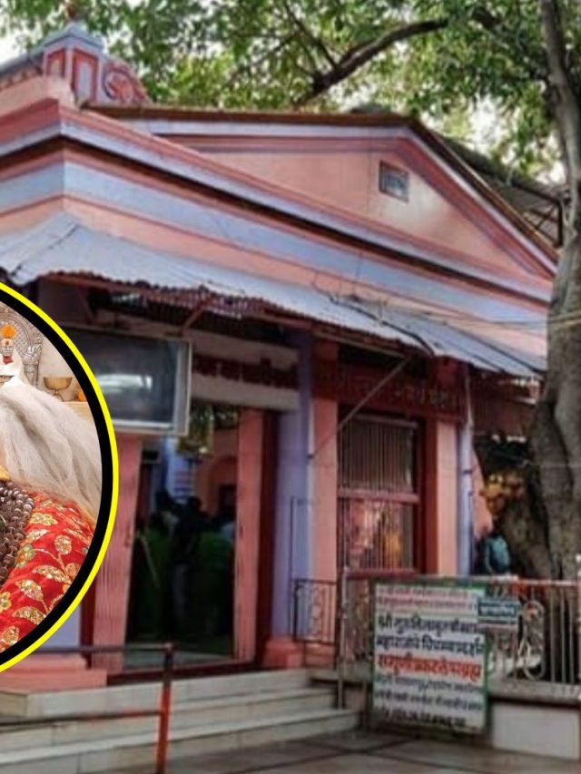 Akkalkot Swami Samarth Temple : अक्कलकोटमध्ये स्वामी समर्थ मंदिर परिसरात भूसंपादनाची प्रक्रिया सुरू