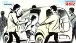 Ahilyanagar : भाजप नगरसेवकाचे फिल्मी स्टाईलने अपहरण; 'ती' गोष्ट समजताच पायाखालची जमीन सरकली; नगरसेवकाची सुटका केली, पण...