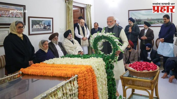 Dr. Manmohan Singh : पंतप्रधानांसह मान्यवरांकडून डॉ. मनमोहन सिंग यांना श्रद्धांजली