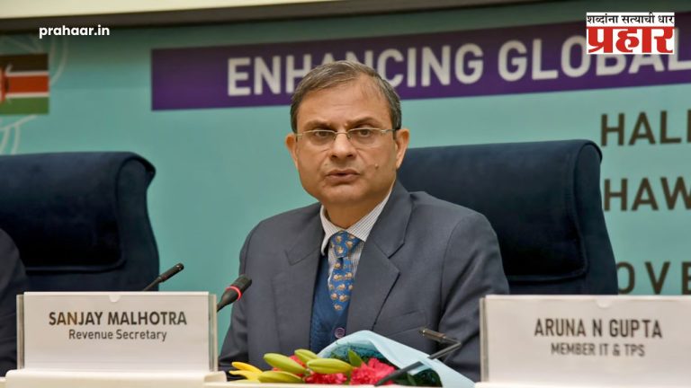 IAS Sanjay Malhotra
