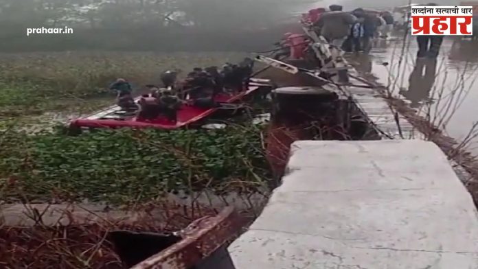 Bhatinda Accident
