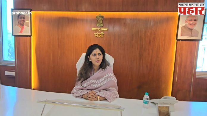 Pankaja Munde : मुंबईतील हवेची गुणवत्ता फेब्रुवारीपर्यंत उत्तम करण्यासाठी प्रयत्न करावेत -पर्यावरण मंत्री पंकजा मुंडे