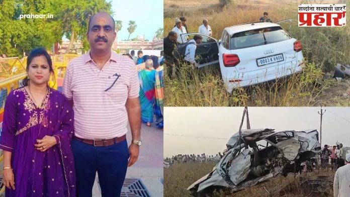 Jalgaon Car Crash : जळगावात भीषण अपघात, दाम्पत्याचा जागीच मृत्यू