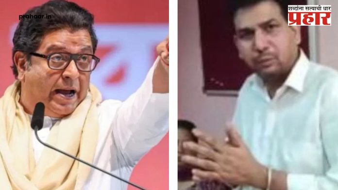 MNS beats Marwari : मराठी महिलेवर अरेरावी करणाऱ्या मारवाडी दुकानदाराला मनसैनिकांनी चोपलं