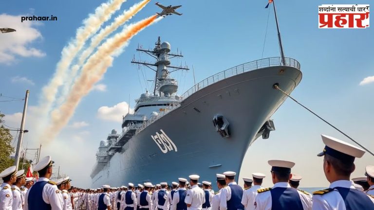 Indian navy day