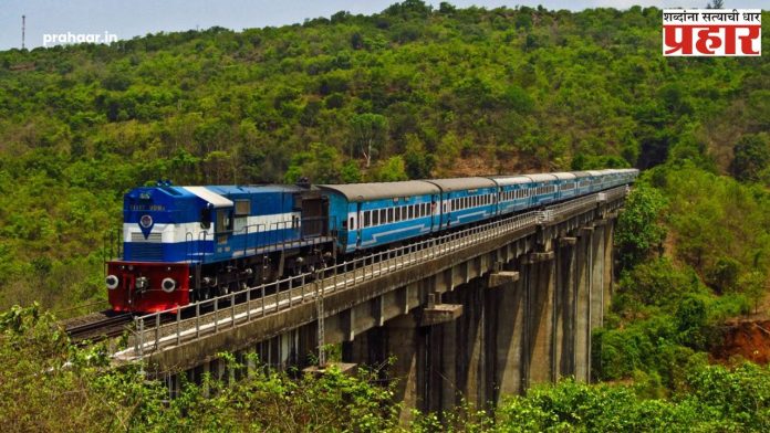 Konkan Railway