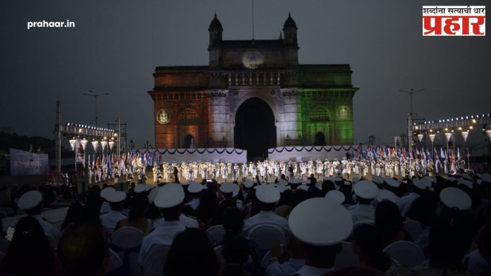 Navy Day : नौसेना दिनानिमित्त राज्यपालांच्या उपस्थितीत बिटिंग रिट्रीट समारोह संपन्न