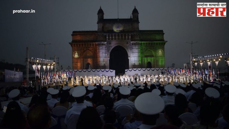 Navy Day : नौसेना दिनानिमित्त राज्यपालांच्या उपस्थितीत बिटिंग रिट्रीट समारोह संपन्न