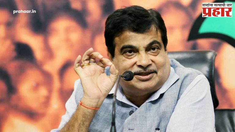 Nitin Gadkari