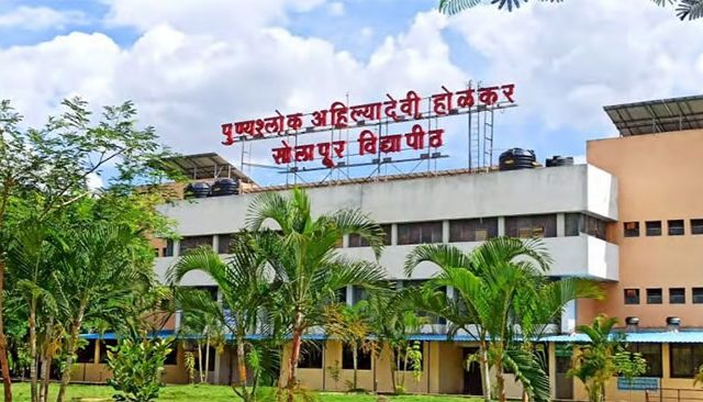 University Exam Date : विद्यार्थ्यांनो अभ्यासाला लागा! 'या' तारखेपासून सुरू होणार अभियांत्रिकी, लॉ, फार्मसी, बीएड, एमएडची परीक्षा
