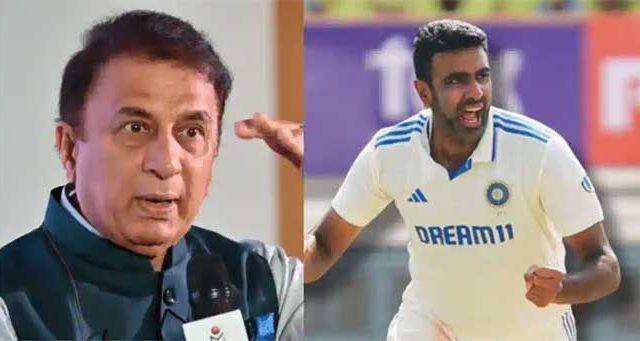 R Ashwin Retirement : रविचंद्रन अश्विनच्या निवृत्तीवर सुनील गावस्कर भडकले