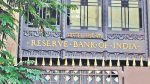 RBI Update: एसबीआय, एचडीएफसी बँक, आयसीआयसीआय बँकेला Domestic Systematically Important (D-SIBs) महत्वाचा दर्जा जाहीर