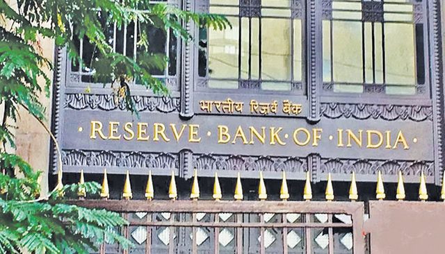 रूपयाचे जागतिक महत्व वाढवण्यासाठी आरबीआयचा मोठा निर्णय