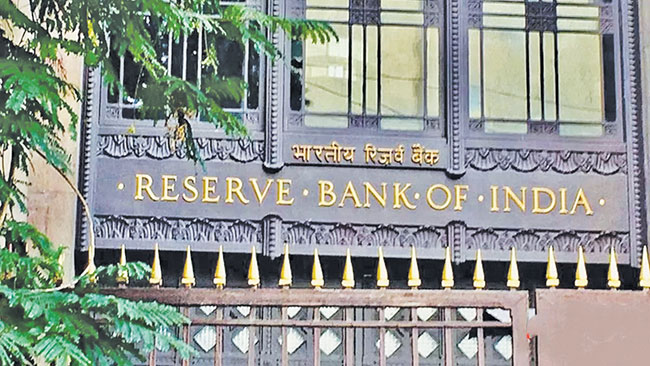RBI