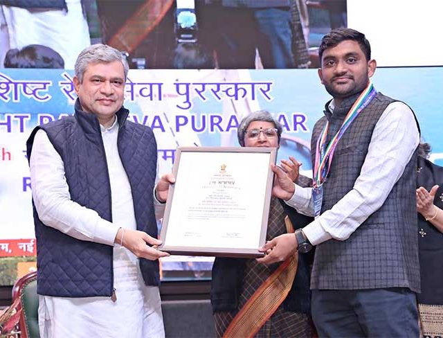 Railway Award : 'अतिविशिष्ट रेल सेवा पुरस्कार' सोहळ्यात मध्य रेल्वेची चमक