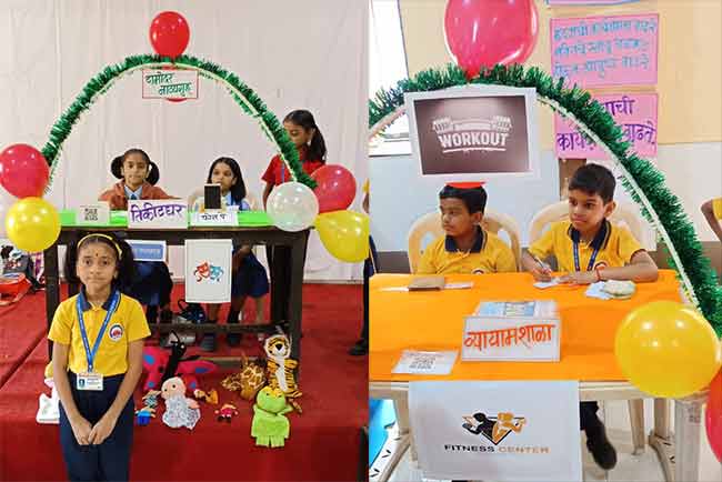 SSL School Market Activity : शाळेत भरला छोट्या उद्योजकांचा बाजार!