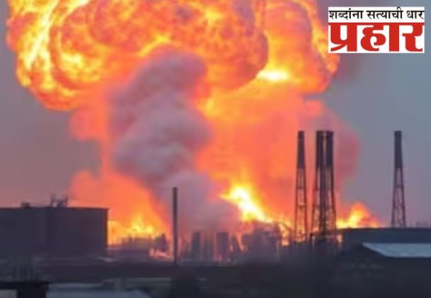 शस्त्रास्त्र कारखान्यात स्फोट, १२ ठार
