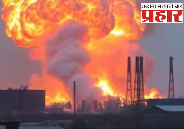 शस्त्रास्त्र कारखान्यात स्फोट, १२ ठार