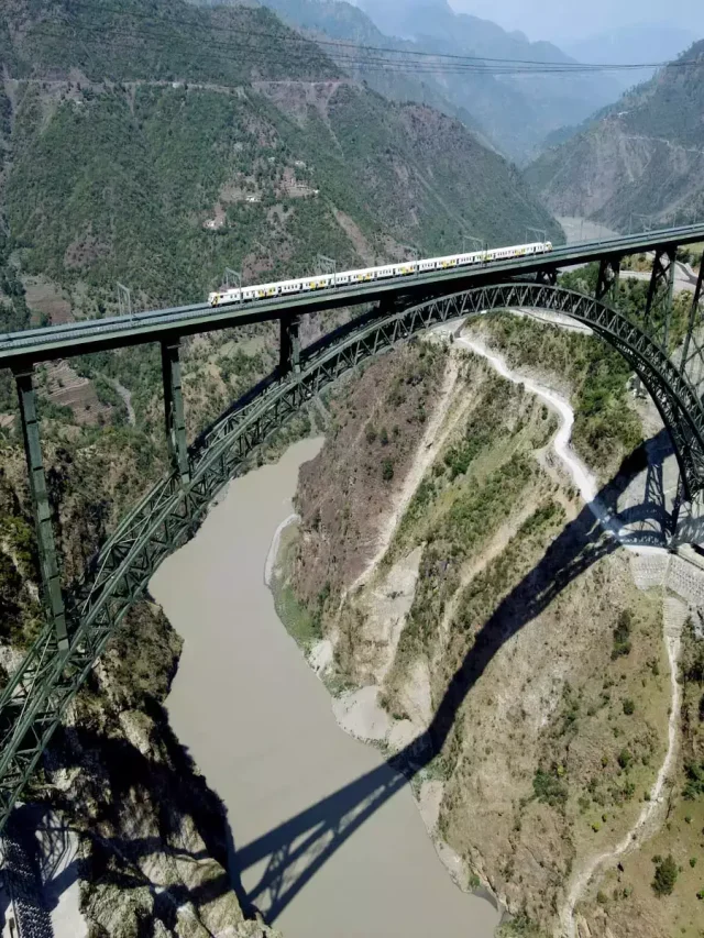 Chenab railway bridge : जगातील सर्वात उंच चिनाब रेल्वे पुलाचे काम पूर्ण