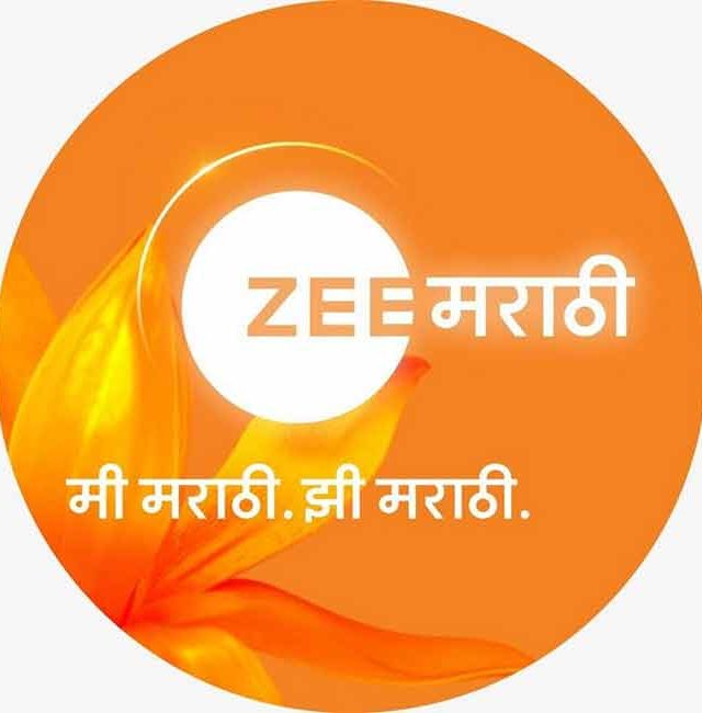 झी मराठीवरील दोन लोकप्रिय मालिका लवकरच बंद होणार